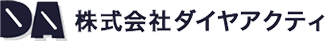 株式会社ダイヤアクティ
